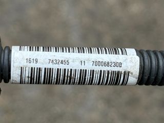 bontott BMW X1 AdBlue Cső