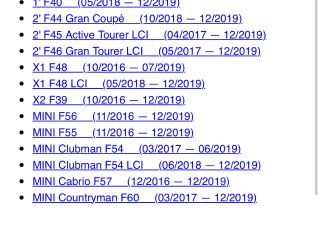 bontott BMW X1 Generátor