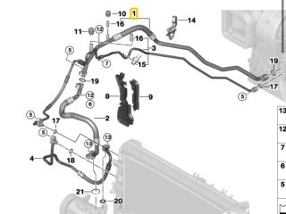 bontott BMW X1 Klíma Cső
