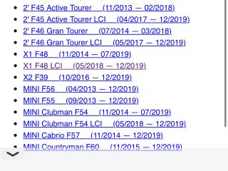 bontott BMW X1 Klíma Cső
