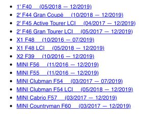 bontott BMW X1 Klíma Cső