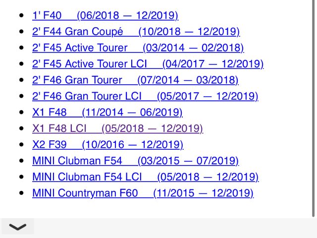 bontott BMW X1 Motor Tartó Bak (Pozíciófüggetlen)
