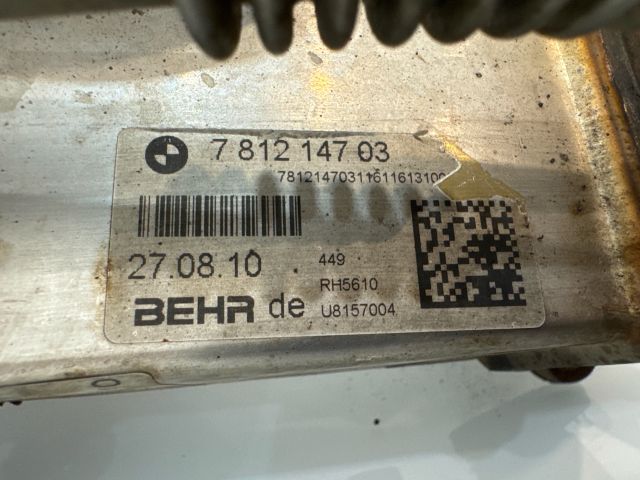 bontott BMW X1 EGR Hűtő