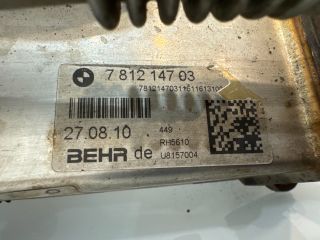 bontott BMW X1 EGR Hűtő