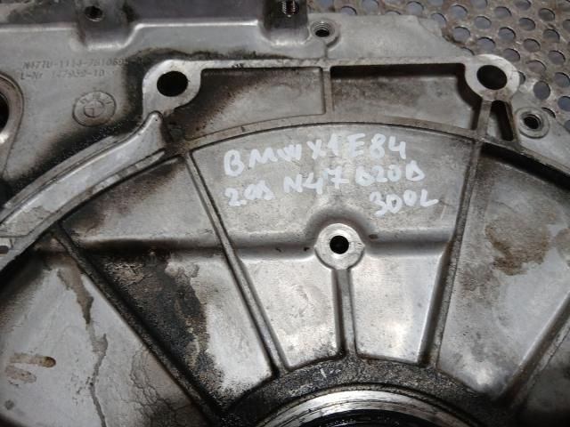 bontott BMW X1 Első Főtengely Szimmeringház