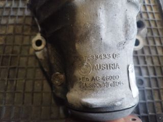 bontott BMW X1 Első Differenciálmű