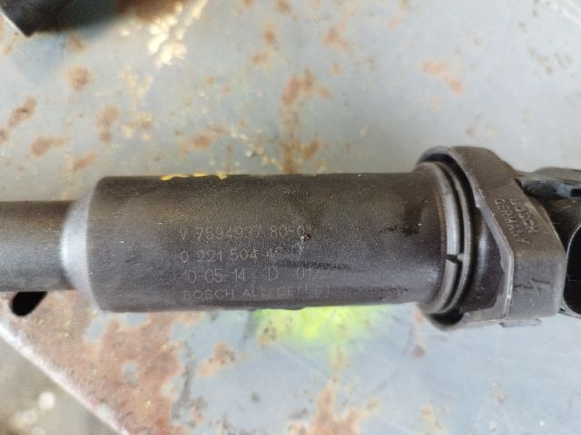 bontott BMW X1 Gyújtótrafó