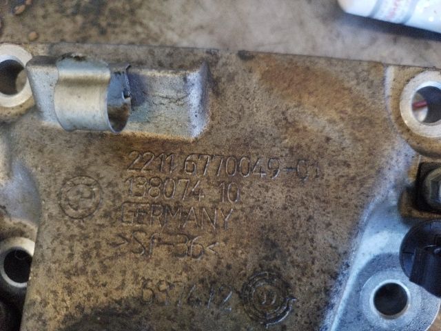 bontott BMW X1 Motor Tartó Bak Bal