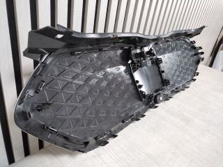 bontott BMW X2 Hűtőrács