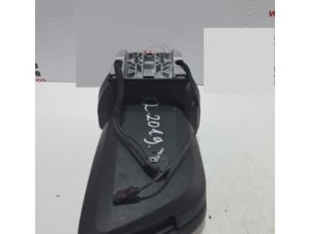 bontott BMW X2 Könyöklő