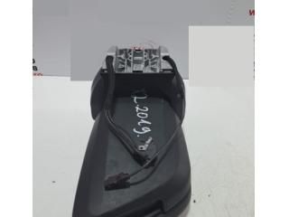 bontott BMW X2 Könyöklő