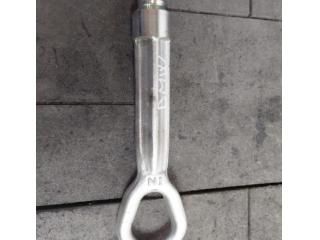 bontott BMW X2 Vonószem