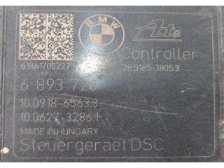 bontott BMW X2 ABS Kocka