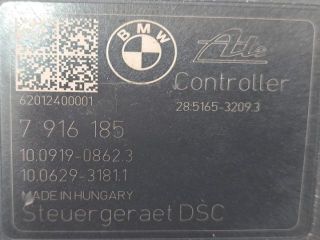 bontott BMW X2 ABS Kocka