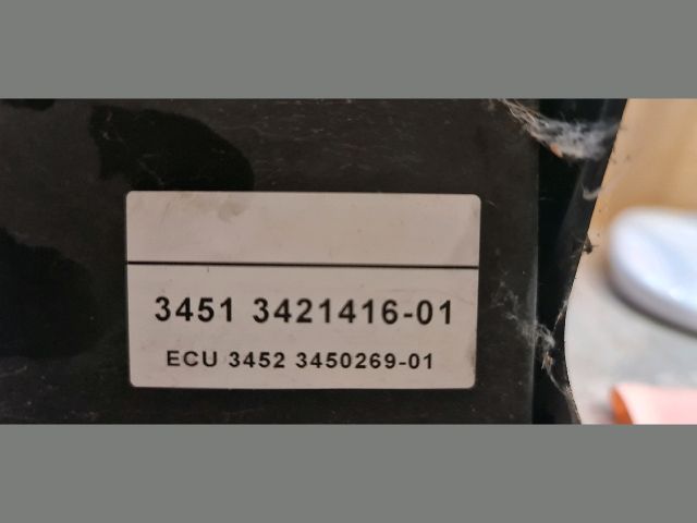 bontott BMW X3 ABS Kocka