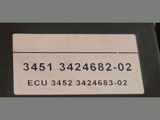 bontott BMW X3 ABS Kocka