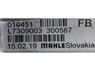 bontott BMW X3 EGR Hűtő