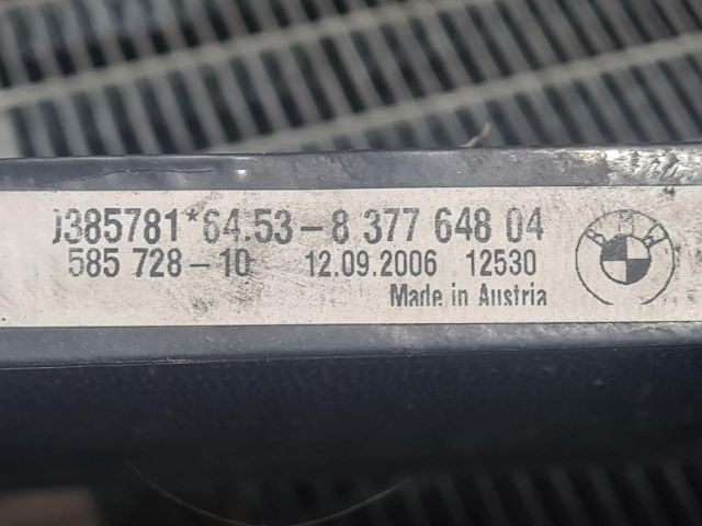 bontott BMW X3 Klímahűtő Radiátor