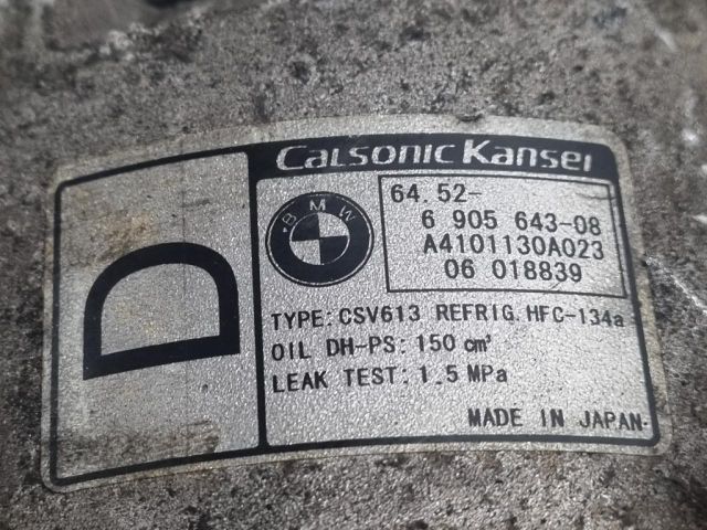 bontott BMW X3 Klímakompresszor