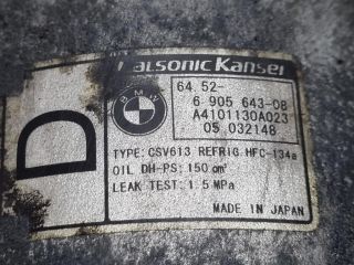 bontott BMW X3 Klímakompresszor