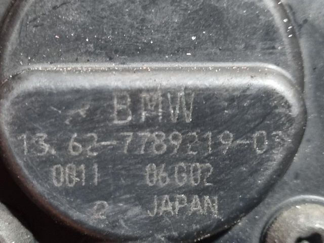 bontott BMW X3 Lefújószelep