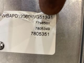 bontott BMW X3 Motorvezérlő