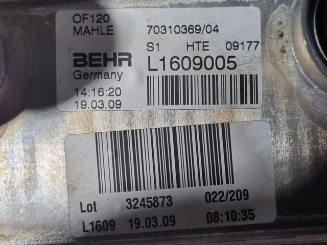 bontott BMW X3 Olajhűtő