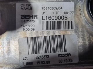 bontott BMW X3 Olajhűtő