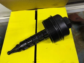 bontott BMW X3 Olajszűrő Kupak