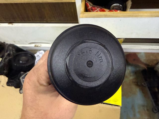 bontott BMW X3 Olajszűrő Kupak