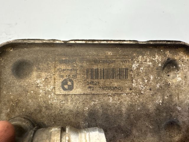 bontott BMW X3 Automata Váltó Olajhűtő