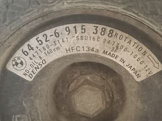 bontott BMW X3 Klímakompresszor