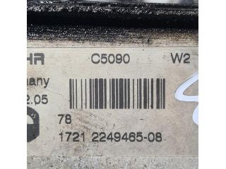 bontott BMW X3 Olajhűtő