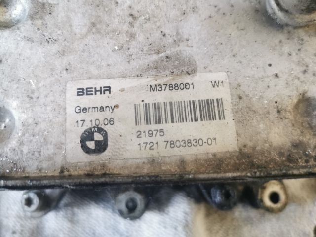 bontott BMW X3 Automata Váltó Olajhűtő