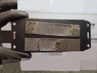 bontott BMW X3 Akkumulátor Vezérlő Panel