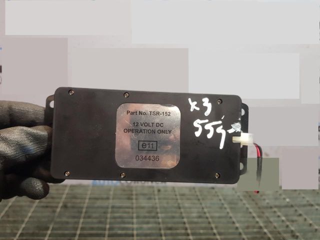 bontott BMW X3 Akkumulátor Vezérlő Panel