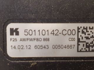 bontott BMW X3 Antenna Erősítő