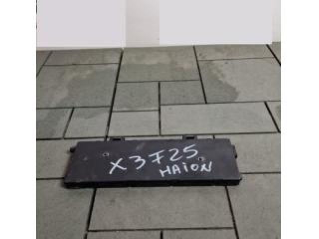 bontott BMW X3 Antenna Erősítő