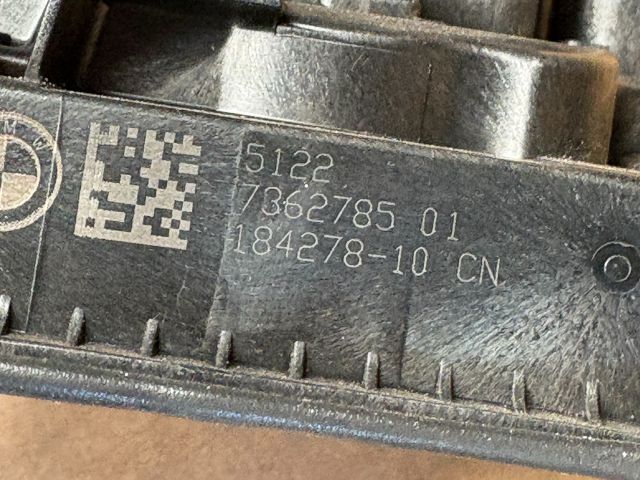 bontott BMW X3 Bal hátsó Ajtózár