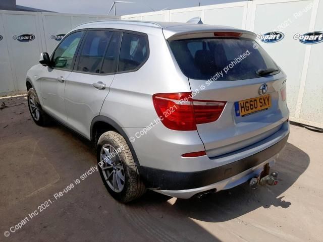 bontott BMW X3 Csomagtérajtó Zárszerkezet