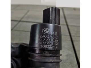 bontott BMW X3 Első Ablakmosó Szivattyú