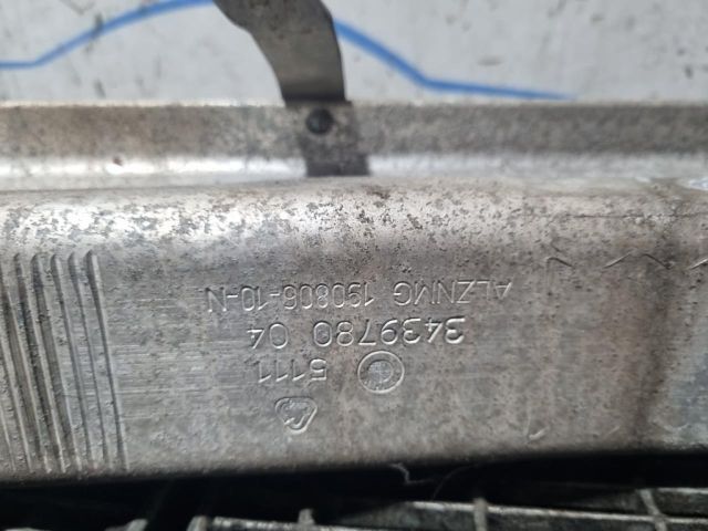 bontott BMW X3 Első Lökhárító Merevítő (Fém)