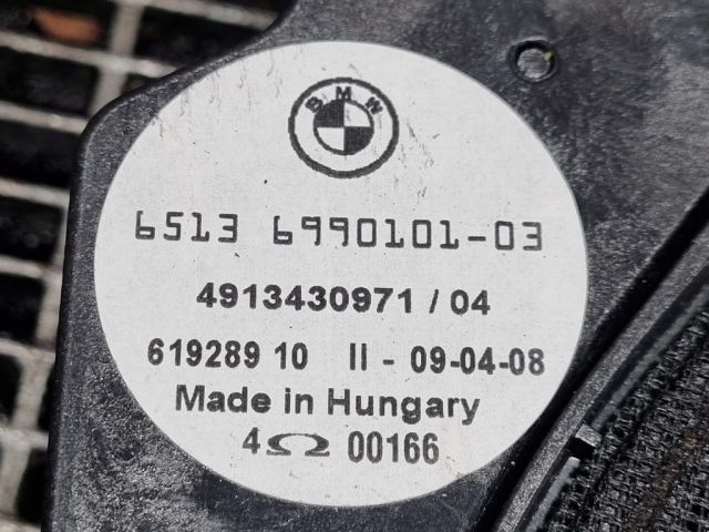 bontott BMW X3 Hangszóró (Pozíciófüggetlen)