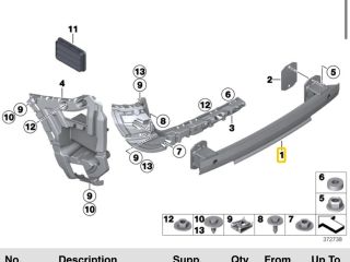 bontott BMW X3 Hátsó Lökhárító Merevítő (Fém)