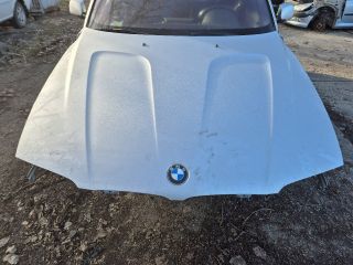 bontott BMW X3 Hátsó Lökhárító Merevítő (Fém)