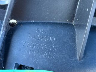 bontott BMW X3 Hátsó Szárny Légterelő