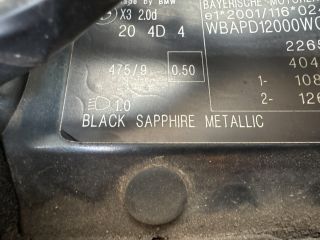 bontott BMW X3 Jobb első Ajtó (Üres lemez)