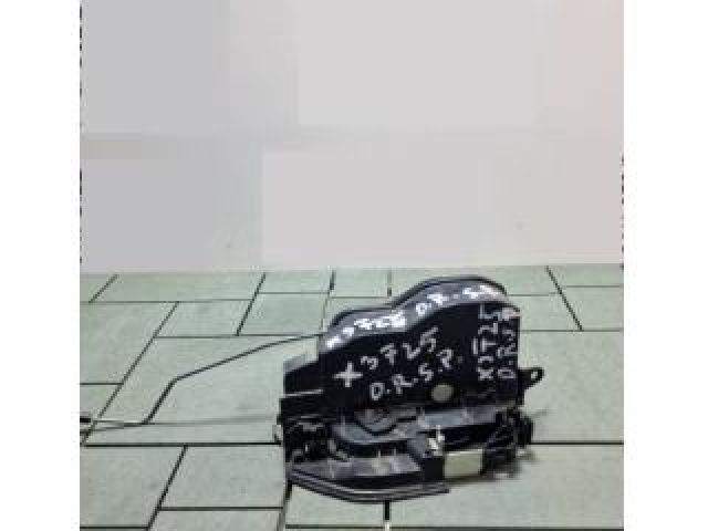 bontott BMW X3 Jobb hátsó Ajtózár