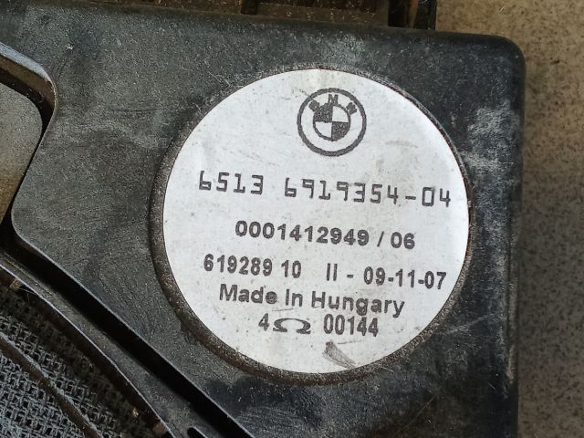 bontott BMW X3 Mélynyomó Hangszóró