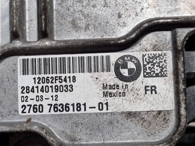 bontott BMW X3 Osztómű Állító Motor